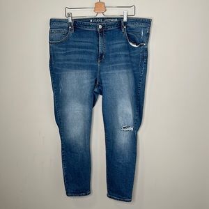 R Jeans Super High Rise Distressed Jeans